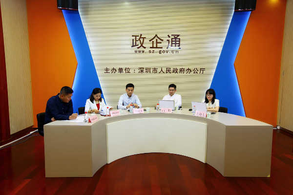 已编辑图片