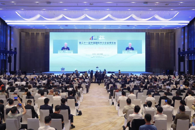 微信图片_20260904171848_60_120.jpg