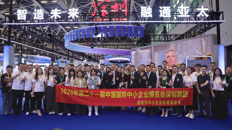 微信图片_20260904171846_58_120.jpg
